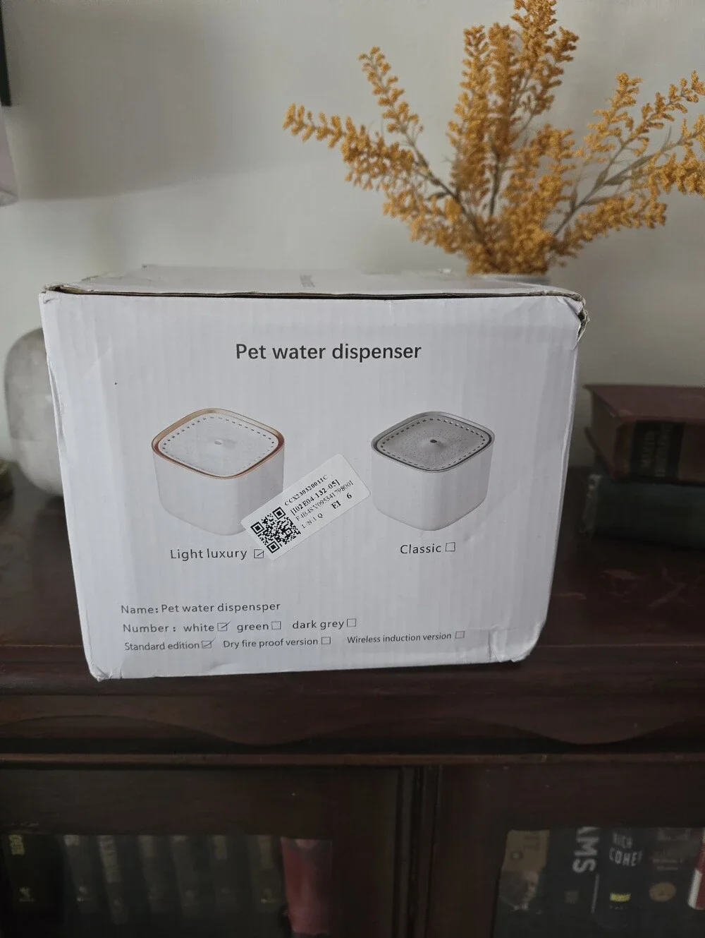 Cat Watee Fountain